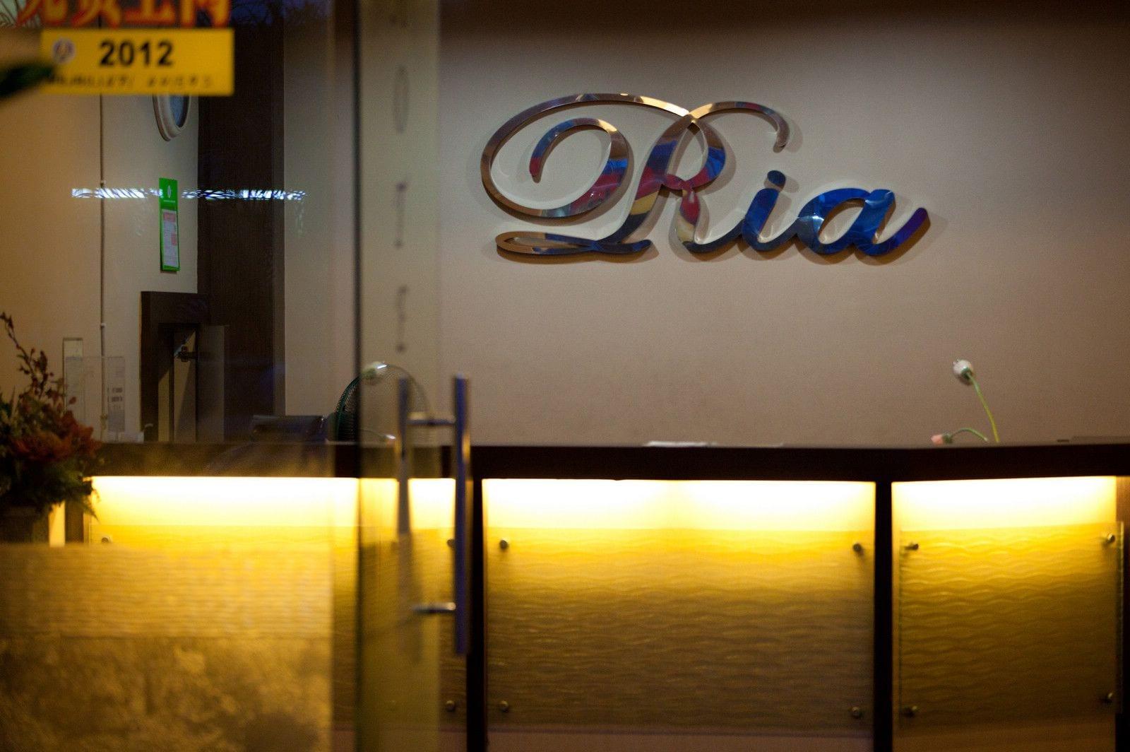 Hotel Ria Johor Bahru Eksteriør billede